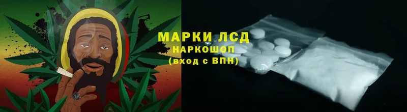 LSD-25 экстази ecstasy  MEGA tor  Бодайбо 